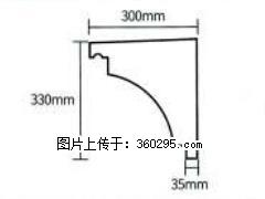 产品分解图型 - 檐口线，型号：SX311-YK-2，规格：300x330mm(2) - 安庆三象EPS建材 anqing.sx311.cc