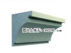 产品三维图型 - 檐口线，型号：SX311-YK-2，规格：300x330mm(2) - 安庆三象EPS建材 anqing.sx311.cc