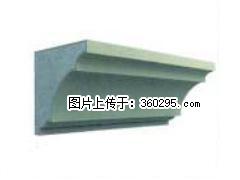 产品三维图型 - 檐口线，型号：SX311-YK-6，规格：240x240mm(6) - 安庆三象EPS建材 anqing.sx311.cc